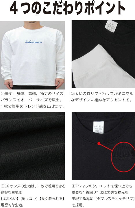 楽天市場 送料無料 ポスタープレゼント T Shirt Long 4 レディースファッション ロンt 春 夏 スタイル コーデ ストリートブランド スケータファッション 長袖 マリリンモンロー セクシー 可愛い ピンク 映える キュート カップルコーデ 双子コーデ 姉妹コーデ