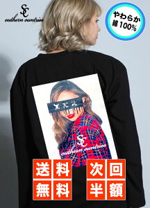 ステッカー おしゃれ ブランドの人気商品 通販 価格比較 価格 Com ステッカー おしゃれ ブランドの人気商品 通販 価格比較 価格 Com