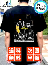 【送料無料！ステッカープレゼント】T-shirt Tシャツ 春 夏 ストリートブランド 半袖 ストリート系 高品質 白 黒 丸首 かっこいい バックプリント 写真 アート ストリートブランド 丸首 安い オリジナルブランド スケーターファッション クーポン プレザント