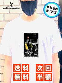 楽天市場 コービー アイコンの通販