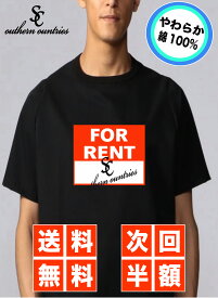楽天市場 スケーター ブランド T シャツの通販