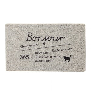 CeAG  փ}bg ӂӂeX}bg Bonjour