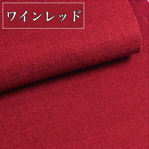 S9F  n l100 J[ S10F 135cm×1m  z ٖD | n n y  