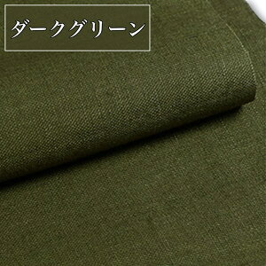 S9F  n l100 J[ S10F 135cm×1m  z ٖD | n n y  