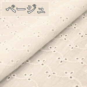 S5F Rbg hJ [X n 1.35m×1m ْfς  J[ z Rbg[X [Xn hJ[Xn hJ[X nhCh |  ٖD IW lCr[ sN zCg