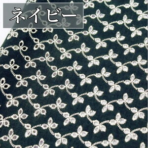 S5F Rbg hJ [X n 1.35m×1m ْfς  J[ z Rbg[X [Xn hJ[Xn hJ[X nhCh |  ٖD IW lCr[ sN zCg