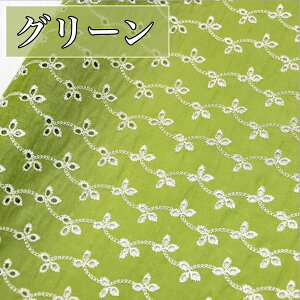 S5F Rbg hJ [X n 1.35m×1m ْfς  J[ z Rbg[X [Xn hJ[Xn hJ[X nhCh |  ٖD IW lCr[ sN zCg