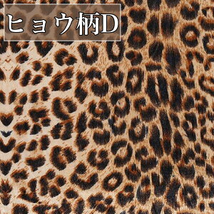 S6   xA n 1.5m×2m 1Way xAn  qE ^ n nhCh | |p  ٖD DIY Aj} Aj}vg _VA [u Ip[h n 킢