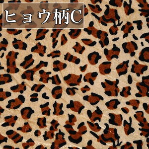 S6    xA n 1.5m×1m ْfς 1Way xAn qE ^ | nhCh |p  ٖD DIY Aj} Aj}vg _VA [u Ip[h n 