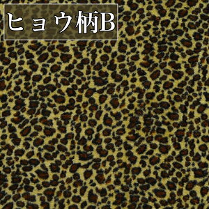 S6   xA n 1.5m×2m 1Way xAn  qE ^ n nhCh | |p  ٖD DIY Aj} Aj}vg _VA [u Ip[h n 킢