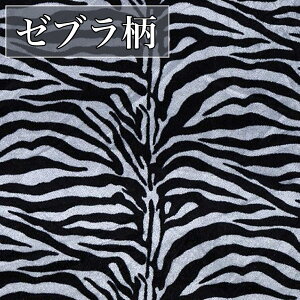 S6    xA n 1.5m×1m ْfς 1Way xAn qE ^ | nhCh |p  ٖD DIY Aj} Aj}vg _VA [u Ip[h n 