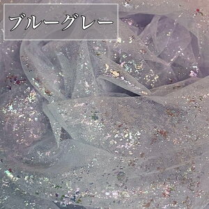 S7F LL  `[ n 2m×155cm Jt [X ٖD | ߑ RXv  Mtg  Be wiz DIY ߗ n |i CeA W fBXvC hX XJ[g 