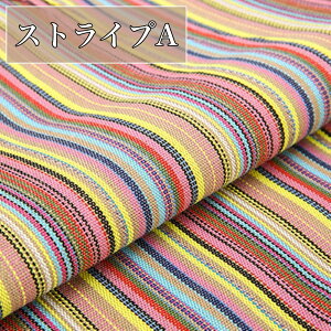 S10  XgCv  n 1.5m×2m z n n XgCvn c  Ȗn Ȗ   Rbgl Rbg l  GXjbN  nhCh 