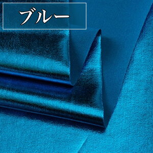 S13F XpfbNX n 1.45m×2m J[ z XpfbNXn nhCh ^bNJ[ | |p  ٖD DIY p[v CG[ O[ O[ sN bh zCg