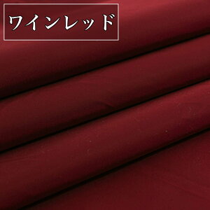 S13F iC n 1.5m×2m | |p iCn nhCh GRobN GR obN  DIY ٖD z  yf n IW uE Cbh sN bh O[ 