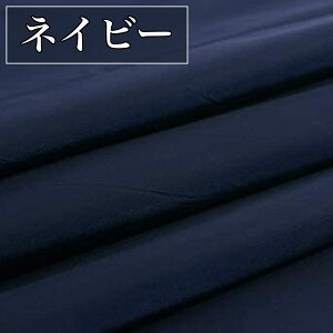 S13F iC n 1.5m×2m | |p iCn nhCh GRobN GR obN  DIY ٖD z  yf n IW uE Cbh sN bh O[ 