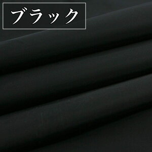 S13F iC n 1.5m×2m | |p iCn nhCh GRobN GR obN  DIY ٖD z  yf n IW uE Cbh sN bh O[ 