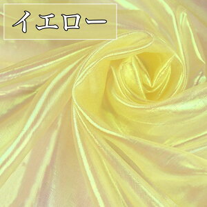 S11F I[ I[KW[ | n 3m×150cm J[  z yf n nhCh  Â VA[ Vv Te VtH    H  萻 萻 z[