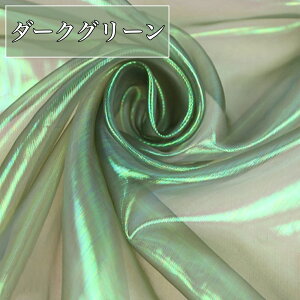 S11F I[ I[KW[ | n 3m×150cm J[  z yf n nhCh  Â VA[ Vv Te VtH    H  萻 萻 z[