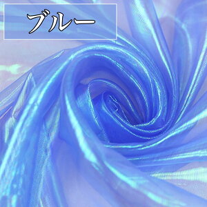 S11F I[ I[KW[ n 5m×150cm | z yf n J[  ٖD nhCh  Â VA[ Vv Te VtH    H  萻 萻 z