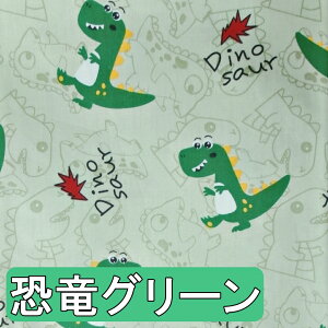 S15F zn k    n  | | p 2m×1.6m |p z Rbg l   Rbgl nhCh Â ޗ zn ٖD ^yXg[ U  |` 