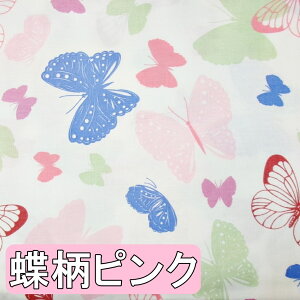 S15F zn k    n  | | p 2m×1.6m |p z Rbg l   Rbgl nhCh Â ޗ zn ٖD ^yXg[ U  |` 
