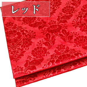 S7F [sAEWK[h xA n 1.5m×1m ԕ  | z ߗ DIY ډB  nhCh ٖD W fBXvC zn xxbg Â Be wi S[WX 