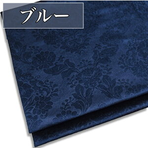 S7F [sAEWK[h xA n 1.5m×1m ԕ  | z ߗ DIY ډB  nhCh ٖD W fBXvC zn xxbg Â Be wi S[WX 