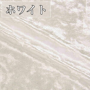 S18F xA _Ch NbV n 1.5m×1m ْfς ٖD | |p NbVxA xAn nhCh DIY wi z ډB IW C sN bh O[ O