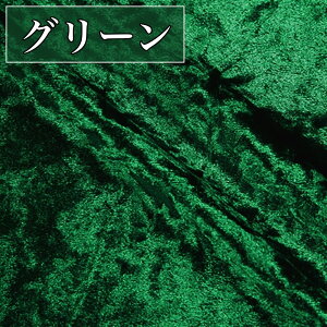 S18F _Ch NbV xA n  3m×1.5m ْfς n |p xAn ٖD NbVxA nhCh DIY wi z ډB PF