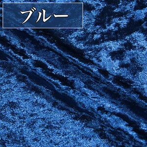 S18F xA _Ch NbV | n 1.5m×2m |p xAn ٖD NbVxA nhCh DIY wi z ډB IW C sN bh O[ O[ u