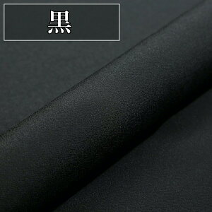 S7F z ߂ J[ | n [ n ߂׍H p z 72cm 1m ܂ݍ׍H a a nhCh DIY |  ߗ zn pb`[N  k