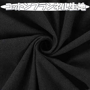 ln  ubN 100 ЖʋN 150cm×1`3m tl l | n N _ e ێ ۉ ȃtl Rbgtl  Rbg yz