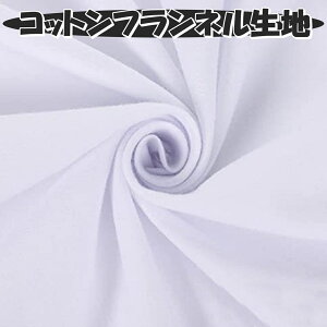 ln  zCg 100 ЖʋN 150cm×1`3m tl l ٖD | n N _ e ێ ۉ ȃtl Rbgtl  Rbg yz