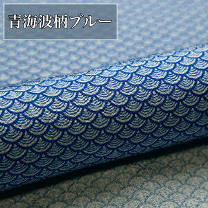 S10 ߂ FT  ٖD n [ a | ߂׍H p z 71cm 1m  ܂ݍ׍H a a nhCh DIY |  ߗ zn pb`[N  k