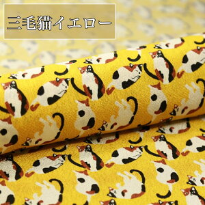 �S6�� ����߂� ������ �F�T �a�� ���� ���n ���[���� ��| ����߂�׍H �p �z ����71cm ������1m �a�� �a�� �A�N�Z�T���[ �k�� �ގ� �͂��� �� �n�M�� ���� �܂ݍ׍H �݂邵�� �ޗ� ����