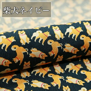 S6 ߂  FT a  n [ | ߂׍H p z 71cm 1m a a ANZT[ k ގ ͂  nM  ܂ݍ׍H ݂邵 ޗ 