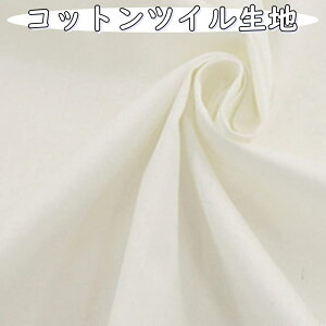 J[ cCn 100 AC{[ 1`5m×160cm n ┖ z zn  Rbg 炵 t@ubN eLX^C | n |p |n |z zn ʂ  z؂ 