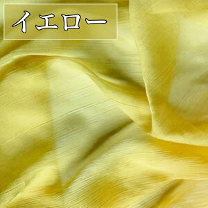 S15F  VtH n 1m×1.5m \tg n |   z V[X[  pXe J[  P c LL [X bV |p |n |z zn