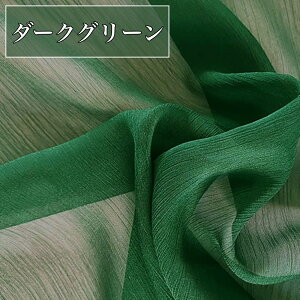 S15F  VtH n 2m×1.5m | \tg n   z V[X[  pXe J[  P c LL [X bV |p |n |z zn