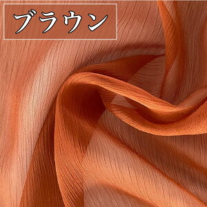 S15F  VtH n 1m×1.5m \tg n |   z V[X[  pXe J[  P c LL [X bV |p |n |z zn