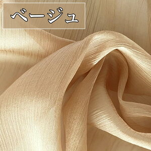 S15F  VtH n 2m×1.5m | \tg n   z V[X[  pXe J[  P c LL [X bV |p |n |z zn