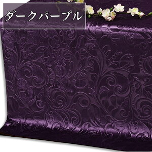 S11F [sAEWK[h xA n 1.5m×1m  ߗ DIY ډB  nhCh ٖD | W fBXvC zn xxbg Â Be wi S[WX ؂₩