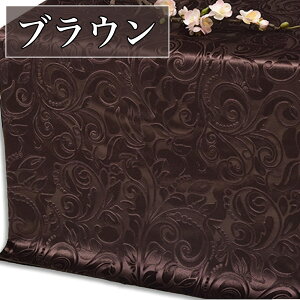 S11F [sAEWK[h xA n 1.5m×1m  ߗ DIY ډB  nhCh ٖD | W fBXvC zn xxbg Â Be wi S[WX ؂₩