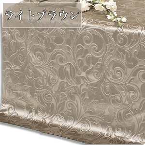 S11F [sAEWK[h xA n 1.5m×1m  ߗ DIY ډB  nhCh ٖD | W fBXvC zn xxbg Â Be wi S[WX ؂₩