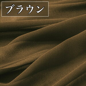 S20F 100D \tg VtH | n J[ 1m×1.5m n z  Be wiz ډB DIY ߗ n |i l`ߑ CeA W fBXvC nhCh Â