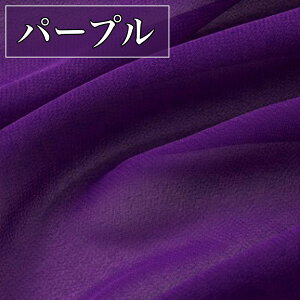 S20F 100D \tg VtH | n J[ 2m×1.5m n z  Be wiz ډB DIY ߗ n |i l`ߑ CeA W fBXvC uEX hX XJ[t s[X X