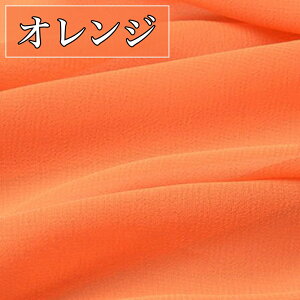 S20F 100D \tg VtH | n J[ 2m×1.5m n z  Be wiz ډB DIY ߗ n |i l`ߑ CeA W fBXvC uEX hX XJ[t s[X X