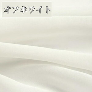 �S20�F 100D �\�t�g �V�t�H�� ��| ���n �J���[ 2m×��1.5m ���n �z ���� �B�e �w�i�z �ډB�� DIY �ߗ� ���n ���|�i �l�`�ߑ� �C���e���A �W�� �f�B�X�v���C �u���E�X �h���X �X�J�[�t �����s�[�X �X