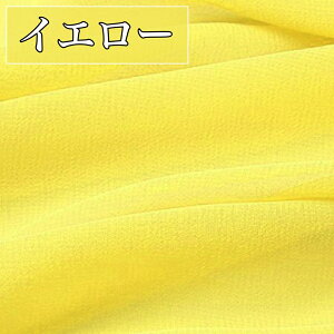 S20F 100D \tg VtH | n J[ 1m×1.5m n z  Be wiz ډB DIY ߗ n |i l`ߑ CeA W fBXvC nhCh Â